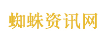 仙剑奇侠传3